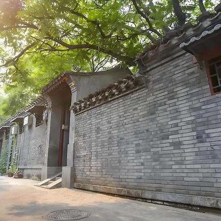 Nost Algia Hotel Near Beijing Panjiayuan Antique Market- Beijing Happy Valley, Cbd, China Zun And Sanlitun, Tian'Anmen Square, Free Ice Cream, Mineral Water, Coffee, Snacks And Laundry Service, Free Gymnastic, English Communication Well Екстериор снимка