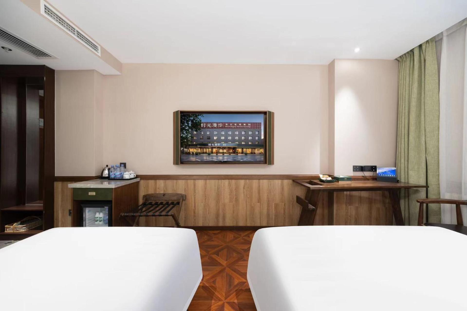 Nost Algia Hotel Near Beijing Panjiayuan Antique Market- Beijing Happy Valley, Cbd, China Zun And Sanlitun, Tian'Anmen Square, Free Ice Cream, Mineral Water, Coffee, Snacks And Laundry Service, Free Gymnastic, English Communication Well Екстериор снимка