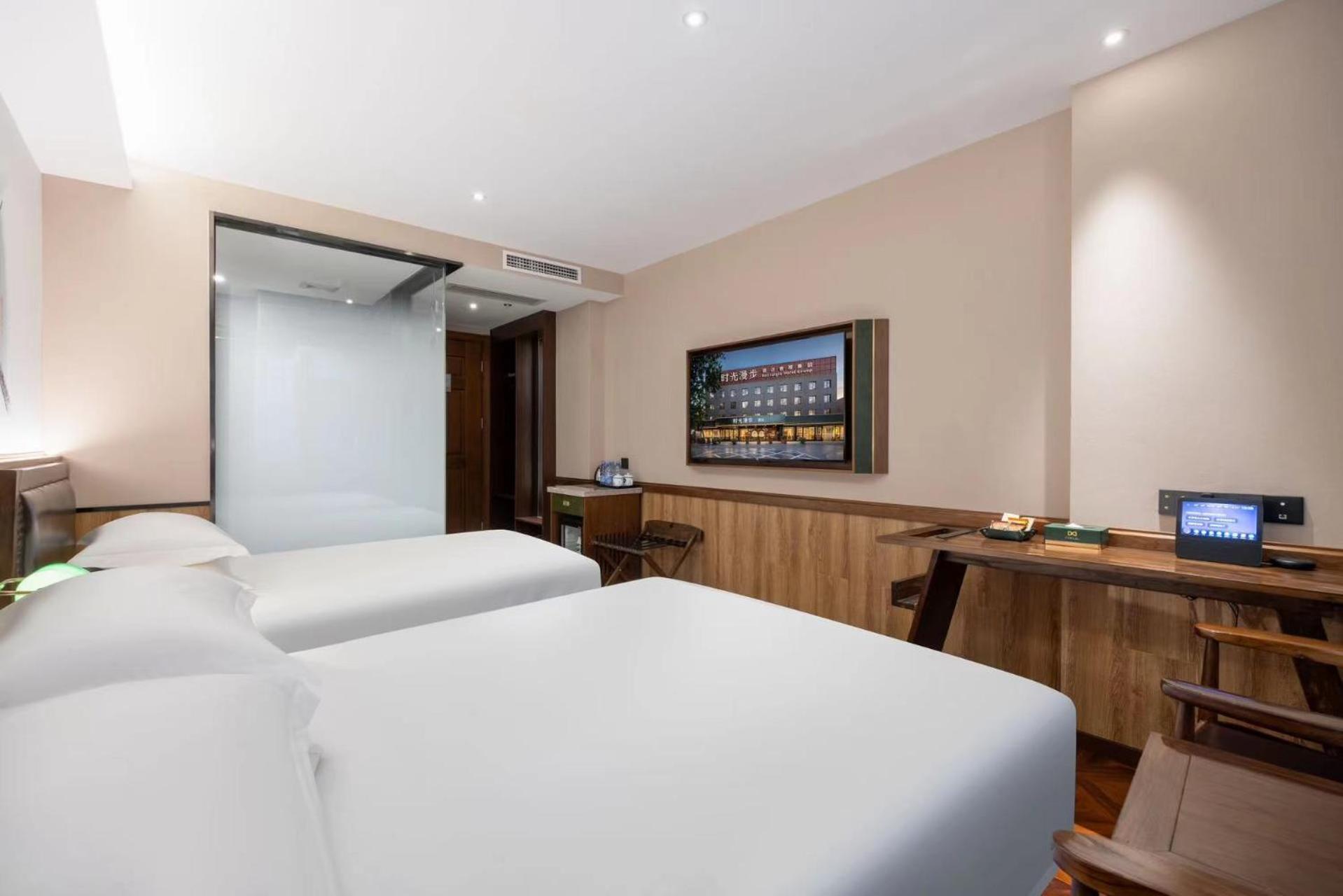 Nost Algia Hotel Near Beijing Panjiayuan Antique Market- Beijing Happy Valley, Cbd, China Zun And Sanlitun, Tian'Anmen Square, Free Ice Cream, Mineral Water, Coffee, Snacks And Laundry Service, Free Gymnastic, English Communication Well Екстериор снимка