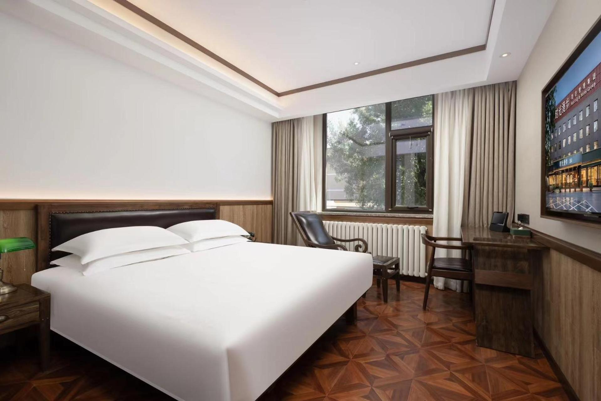 Nost Algia Hotel Near Beijing Panjiayuan Antique Market- Beijing Happy Valley, Cbd, China Zun And Sanlitun, Tian'Anmen Square, Free Ice Cream, Mineral Water, Coffee, Snacks And Laundry Service, Free Gymnastic, English Communication Well Екстериор снимка