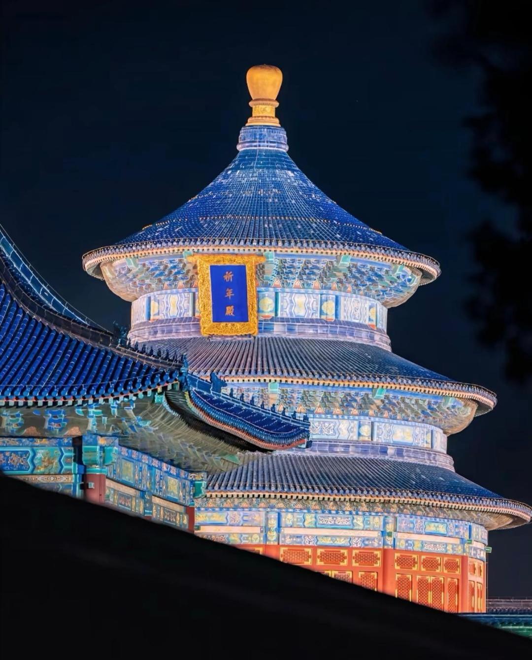 Nost Algia Hotel Near Beijing Panjiayuan Antique Market- Beijing Happy Valley, Cbd, China Zun And Sanlitun, Tian'Anmen Square, Free Ice Cream, Mineral Water, Coffee, Snacks And Laundry Service, Free Gymnastic, English Communication Well Екстериор снимка