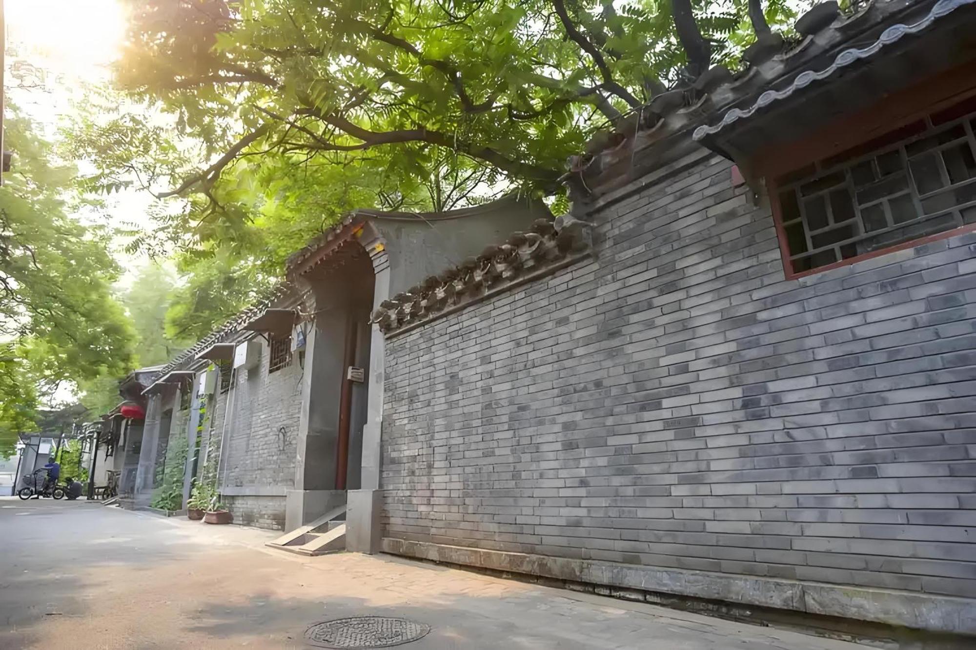 Nost Algia Hotel Near Beijing Panjiayuan Antique Market- Beijing Happy Valley, Cbd, China Zun And Sanlitun, Tian'Anmen Square, Free Ice Cream, Mineral Water, Coffee, Snacks And Laundry Service, Free Gymnastic, English Communication Well Екстериор снимка