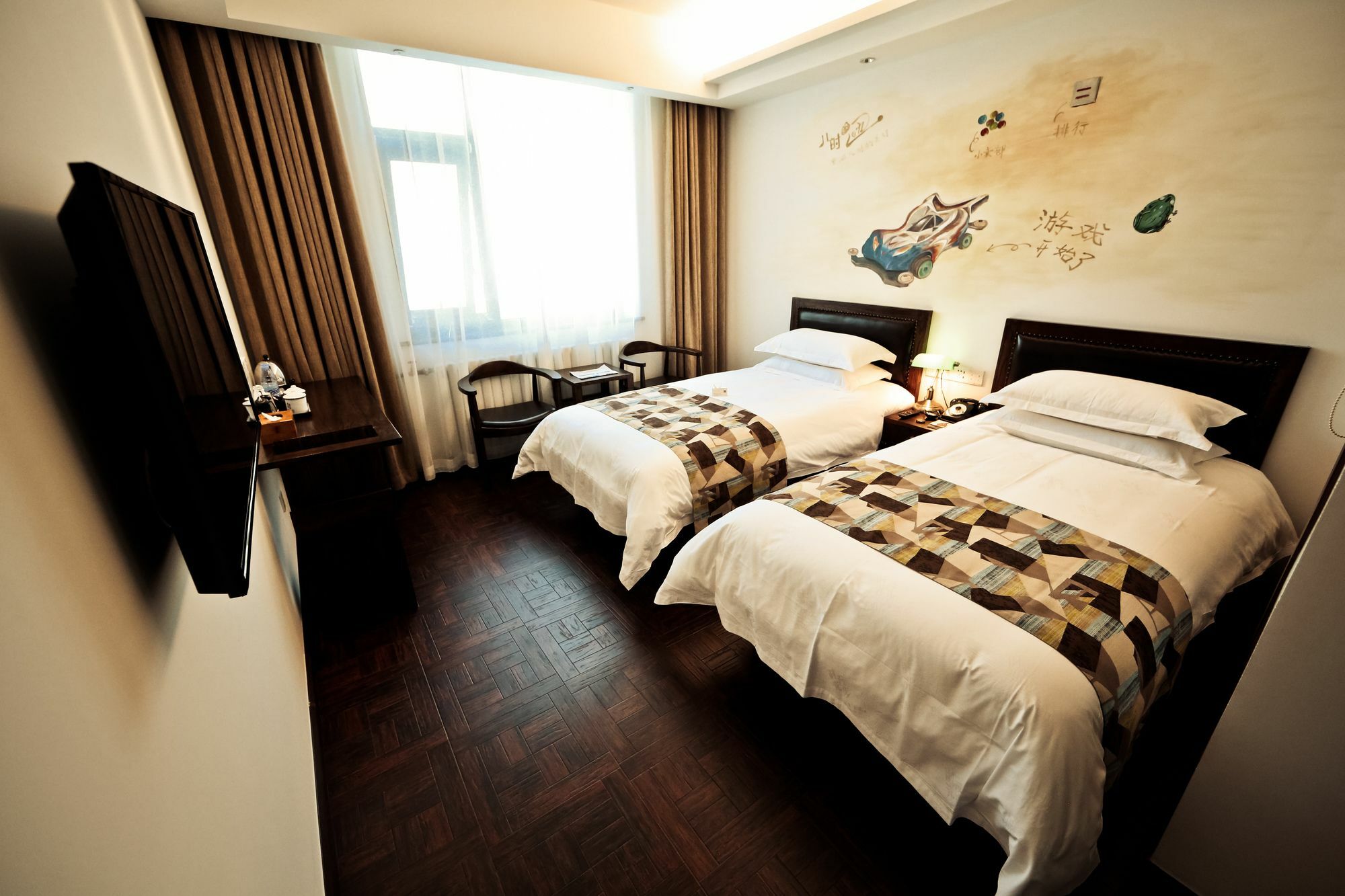 Nost Algia Hotel Near Beijing Panjiayuan Antique Market- Beijing Happy Valley, Cbd, China Zun And Sanlitun, Tian'Anmen Square, Free Ice Cream, Mineral Water, Coffee, Snacks And Laundry Service, Free Gymnastic, English Communication Well Екстериор снимка